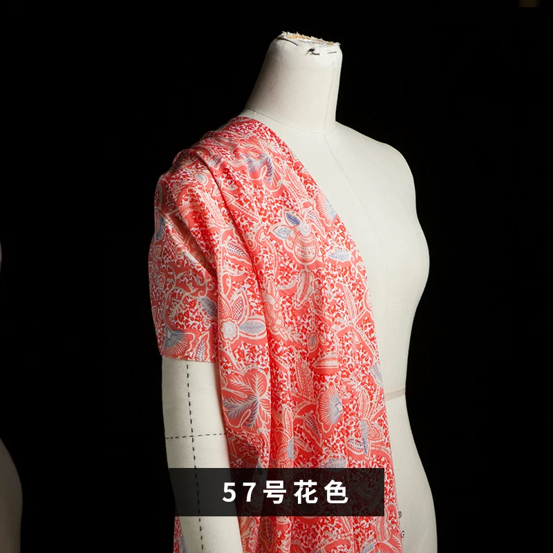 No.57 Pattern Листья с принтом/Цветочные/Животные/Пейсли/горошек/леопардовая смесь из шелка хлопчатобумажная ткань, шитье для платья, юбки, рубашки, ремесла по двору - Цвет: No.57 Pattern