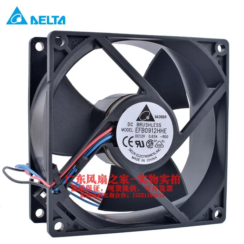 Охлаждающий вентилятор для сервера Delta Electronics EFB0912HHE R00 постоянный ток 12 В 0 3 а 92x92x38