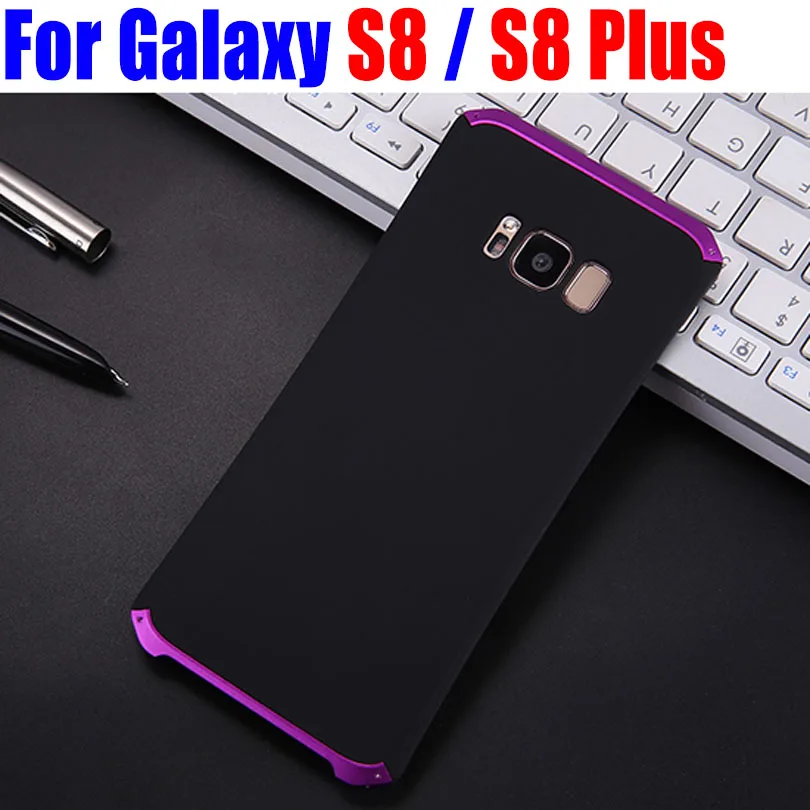 

Роскошный модный легкий авиационный алюминиевый металлический каркас + матовый чехол из поликарбоната для Samsung Galaxy S8 Plus S812