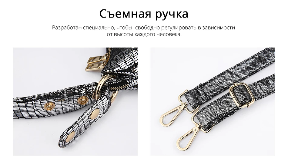REALER сумка на плечо женские сумки с кисточкой высокое качество Хобо Сумка женская искусственная кожа Сумка через плечо с принтами животных для дам