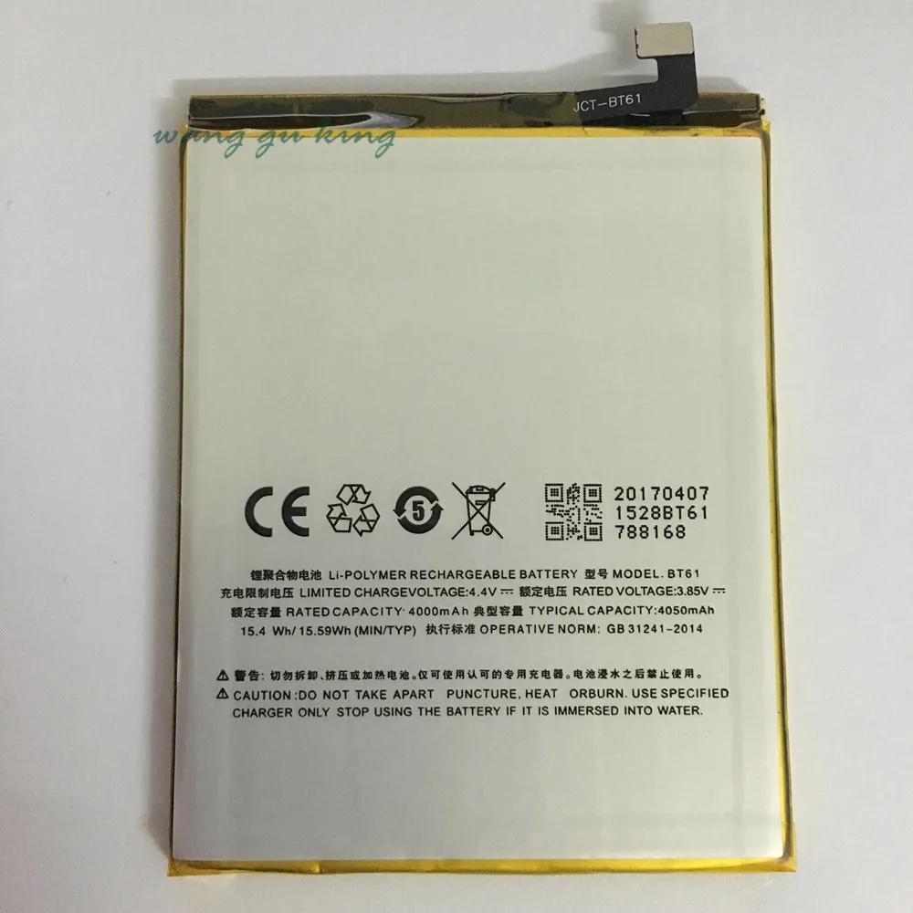 100% новая батарея BT61 4000mAh для MEIZU M3 Note Pro основная в наличии с номером