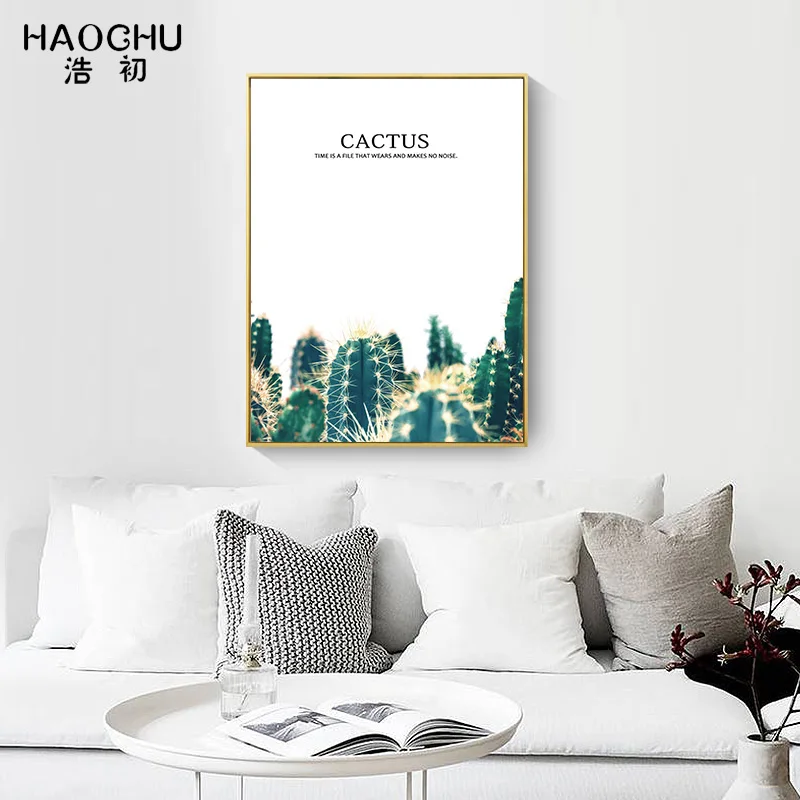 HAOCHU зеленые растения натюрморт фотообои для спальни холст печать гостиной