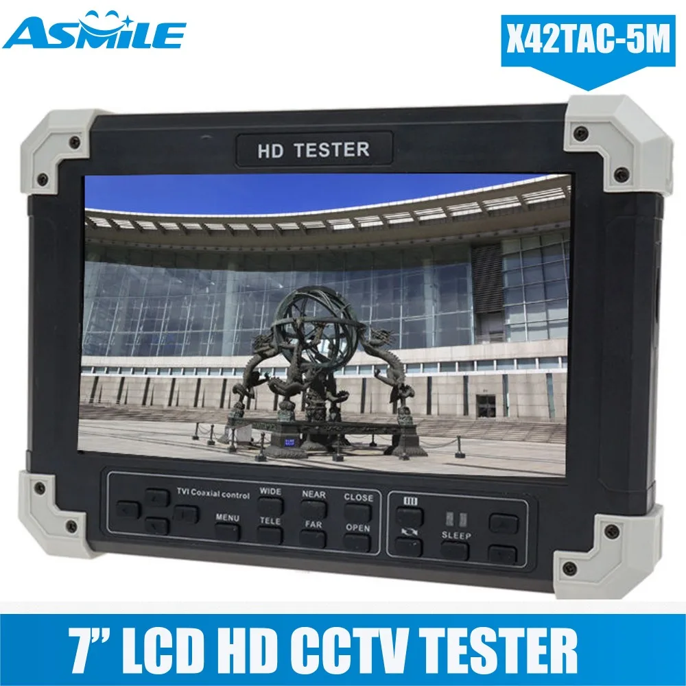 X42TA 5M 7 &quotдисплей 5 в 1 HD TVI + AHD HDMI VGA CVBS тестер видеомонитора камеры|vga vga|vga hdmiahd hdmi |