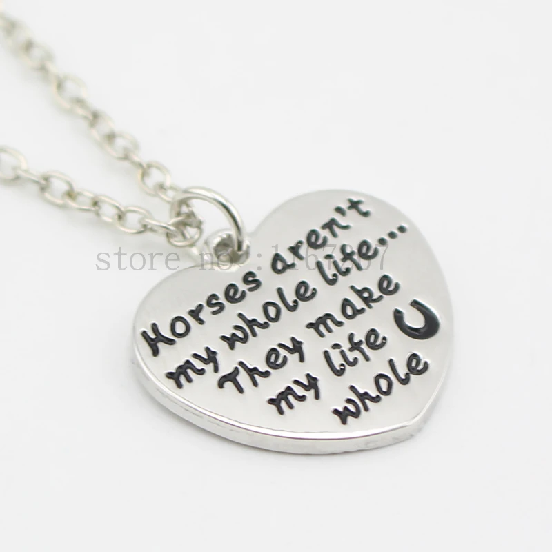 2015 &quotлошади не вся моя жизнь... они делают всю мою жизнь&quot ожерелье копыта печати