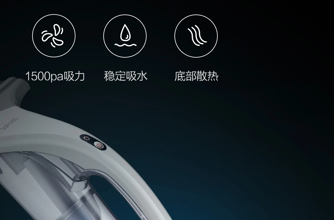 Xiaomi Mijia беспроводной ручной очиститель стекла бытовой окно сильное всасывание стекло пыли мыть дома кухня чистящий инструмент