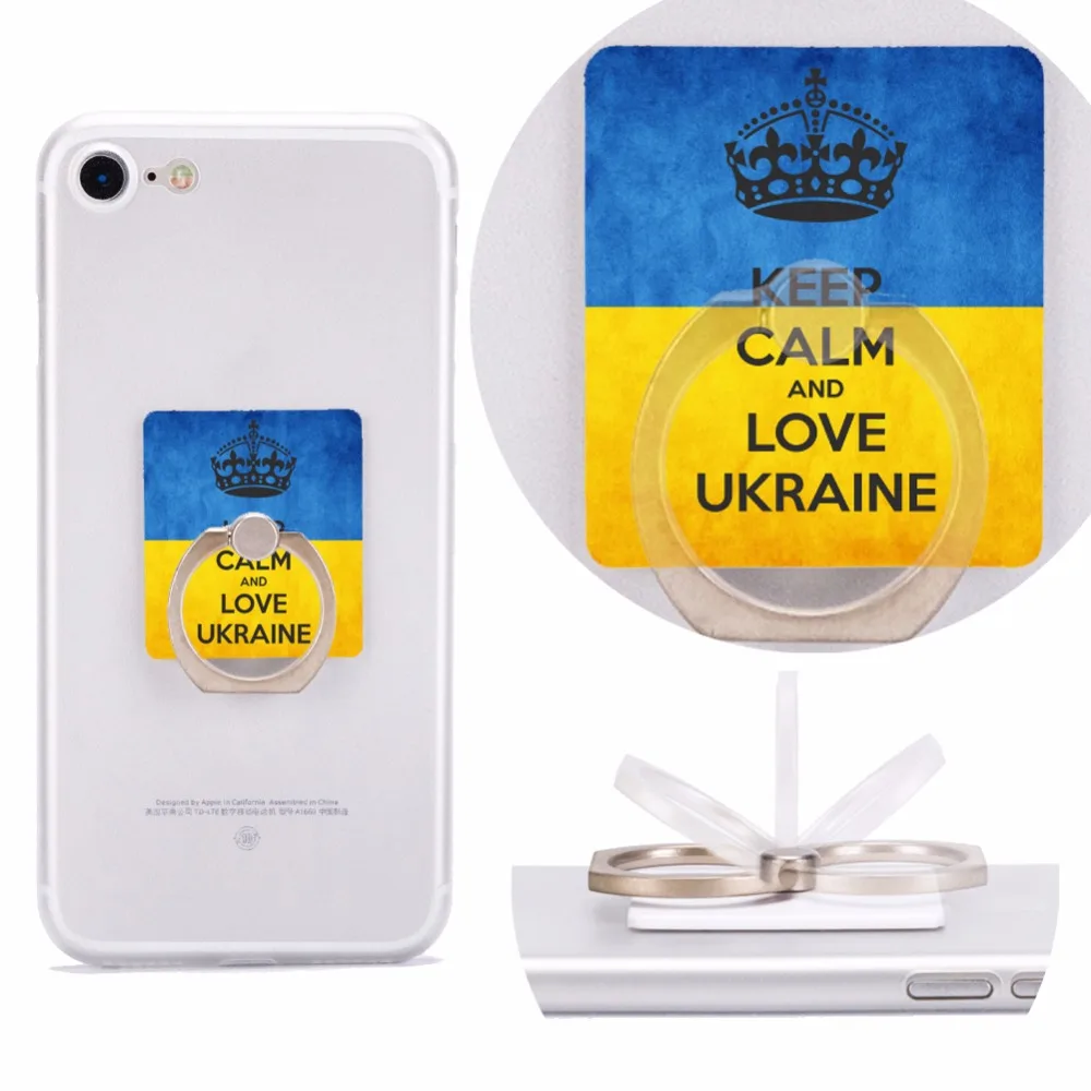 Keep Calm And Love Ukraine держатель для мобильного телефона с универсальным поворотным
