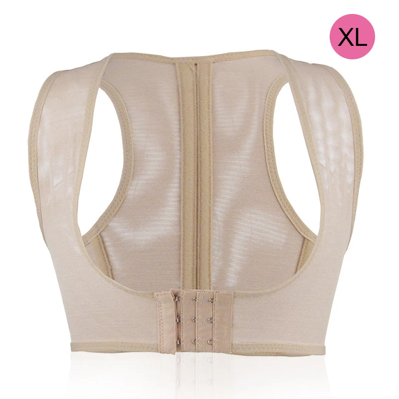 XL nude Высокое качество для женщин Корректор осанки бюстгальтер Грудь Brace Up предотвратить горб Назад Поддержка плеч MD99 - Цвет: XL nude