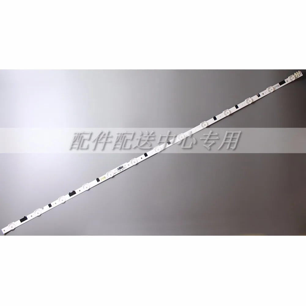 Светодиодная подсветка для Samsung 40 ''UA40F5500 AJ AR 2013SVS40F HF400BGLV1H R/L UE40F6300 фотолампа 8 + 5