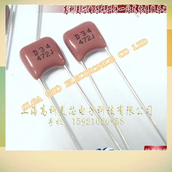 Метализированная Пленка Конденсатор CBB 472 j NF 0 0047 4 7 мкФ/63В в 10 5|capacitor size|capacitor start ac