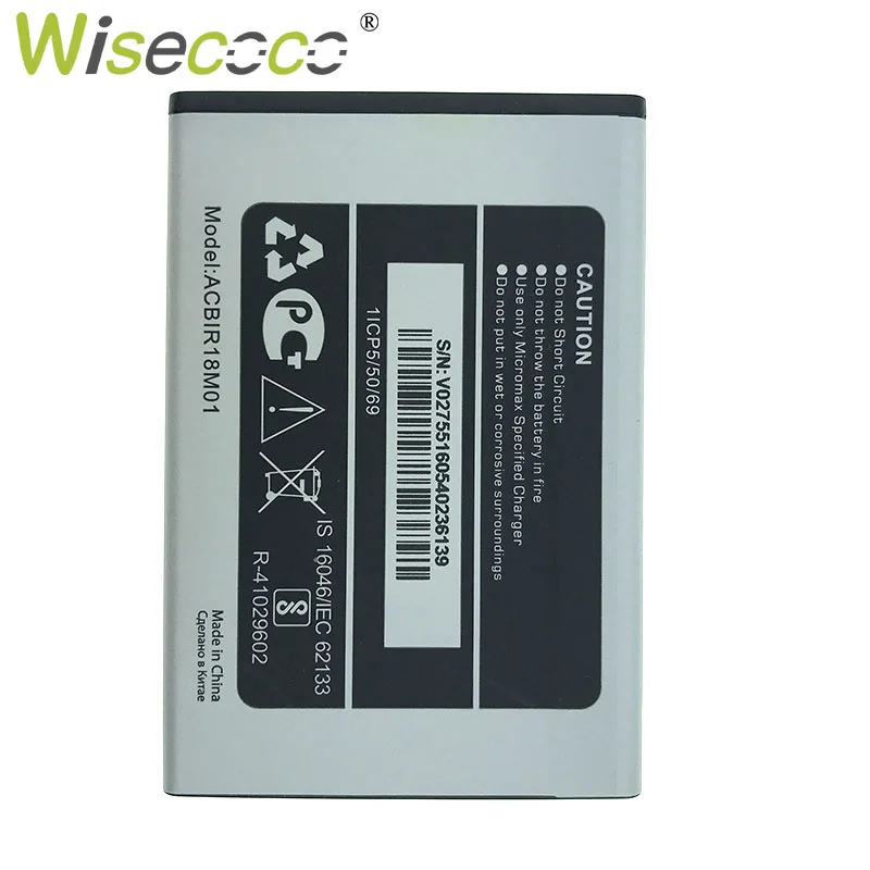 WISECOCO Новинка 1800 мАч батарея для Micromax Q383 болт ACBIR18M01 мобильный телефон с номером отслеживания