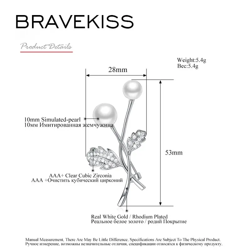 BRAVEKISS Leaves Brooches Pins Vintage Style Pearl Large foe Women Wedding Accessories Jewelry Christmas Gifts BUX0026 | Украшения и
