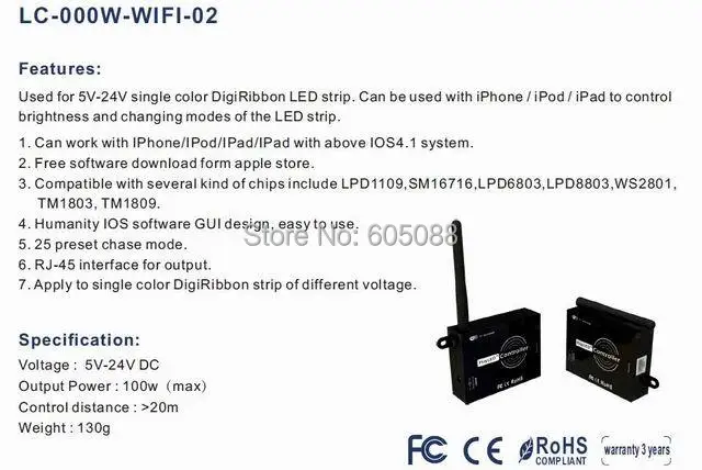 2017 высокое качество светодиодный контроллер с Wi-Fi для одноцветной цифровой ленты
