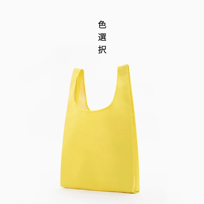 Gold yellow 1 шт. Эко сумка для покупок Складная квадратная черная синяя полоса многоразовая сумка на плечо сумка для хранения продуктовая сумка модная - Цвет: Gold yellow
