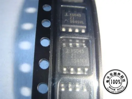 X5045S8IZT1 X5045ZI X5045 SOP8|sop8|x5 |