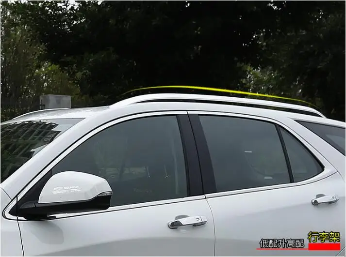 Автомобильный Алюминиевый багажник на крышу багажный стержень для Chevrolet EQUINOX 2017