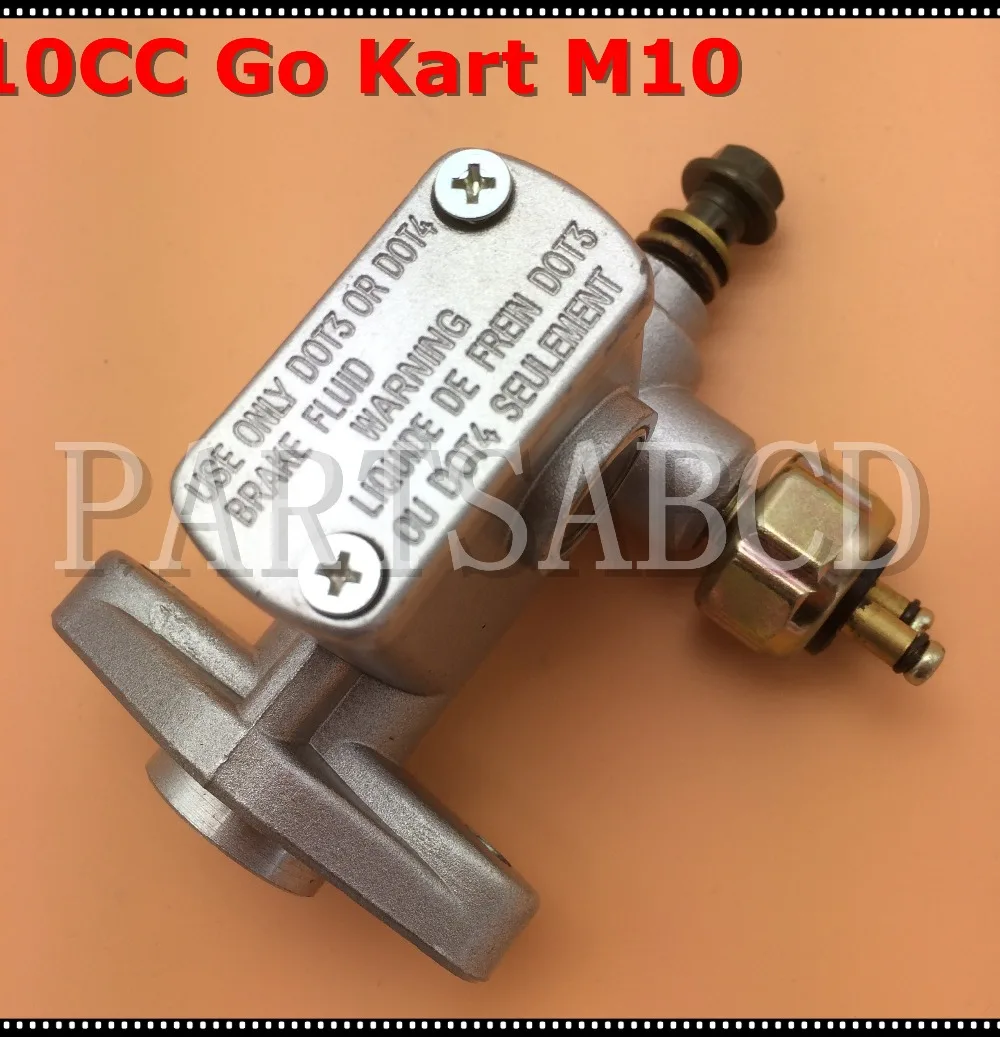 110CC 150CC 200CC 250CC GO KART Багги главный тормозной цилиндр с M10 винт