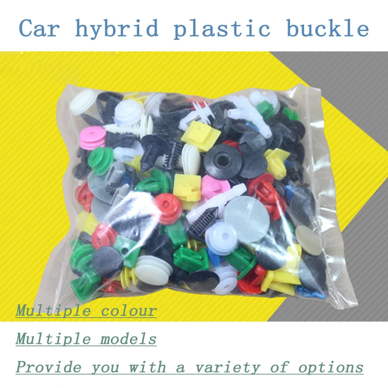 LENTAI 200 шт./компл. смешанный Автомобильный Крепеж Авто дверные ручки бамперное