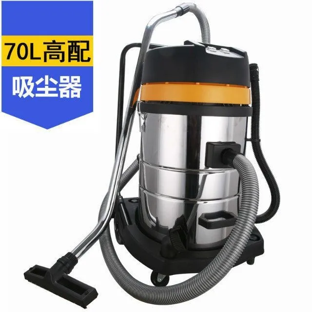 

Industrial vacuum cleaner three motors 70L80L liter Hotel Carpet workshop car washing cleaner 4200W barrel type