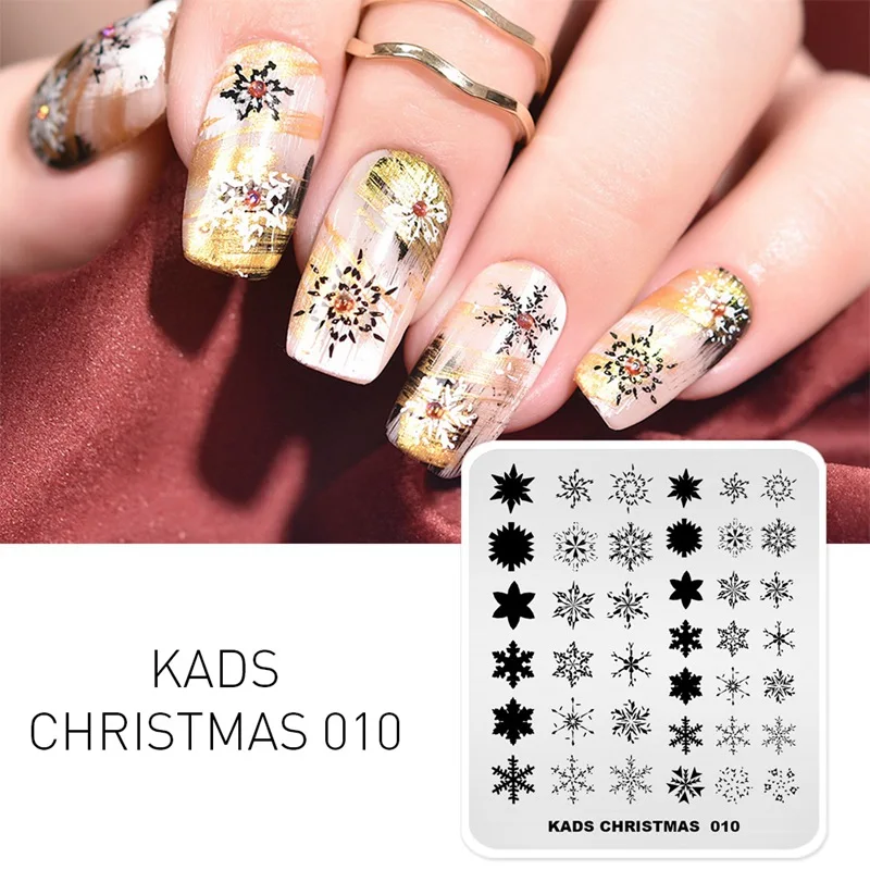 Christmas 010 AriesLibra шаблон для стемпинга для нейл-арта штамповочные пластины с леопардовым узором для ногтей штамповочные пластины для лака для маникюра трафарет для ногтей - Цвет: Christmas 010