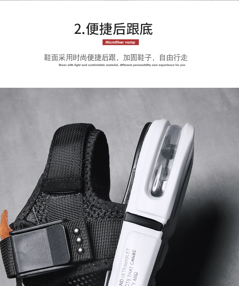 Модные мужские пляжные и уличные сандалии коллекция 2018 года Летняя обувь римская