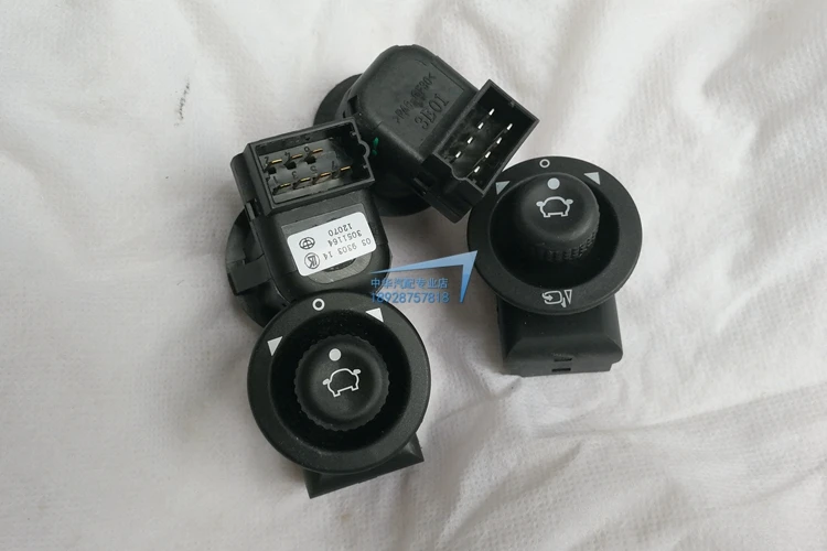 

brilliance FRV FSV H230 H220 H330 H320 H530 V5 car Electric rearview mirror switch reversing mirror switch knob