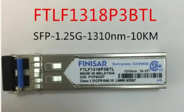 FTLF1318P3BTL 1 25G-1310nm-10KM | Обустройство дома
