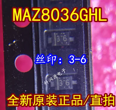 Новый оригинальный MAZ8036GHL 36 3 6 SOD 323|Компоненты предохранителей| |