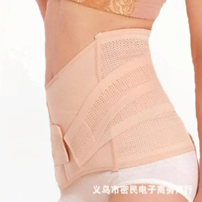 Послеродовая повязка для беременных нижнее белье Интимная Нескользящая на живот