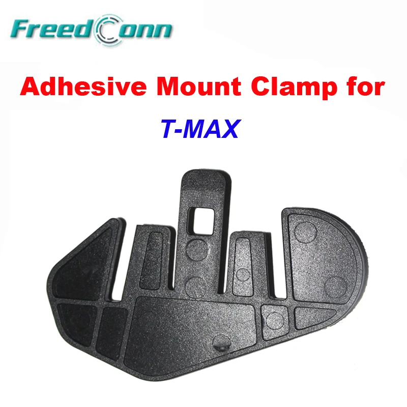 Двойной клейкий кронштейн для крепления гарнитуры зажим FreedConn T MAX мотоциклетный