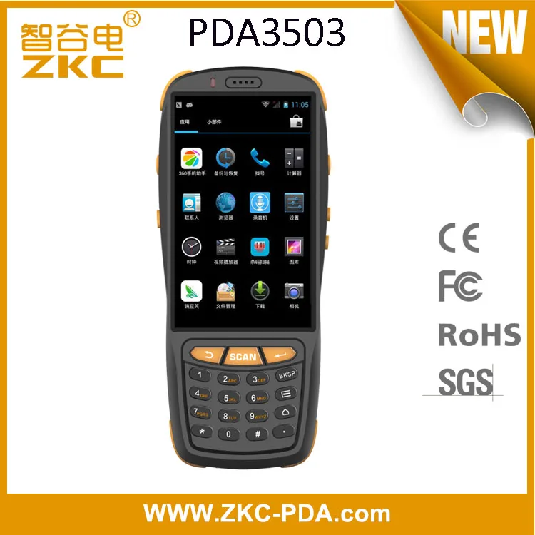 4G LTE беспроводной ручной Android 5 1 1D CCD сканер штрих кода промышленный PDA с 4 0 дюймовым