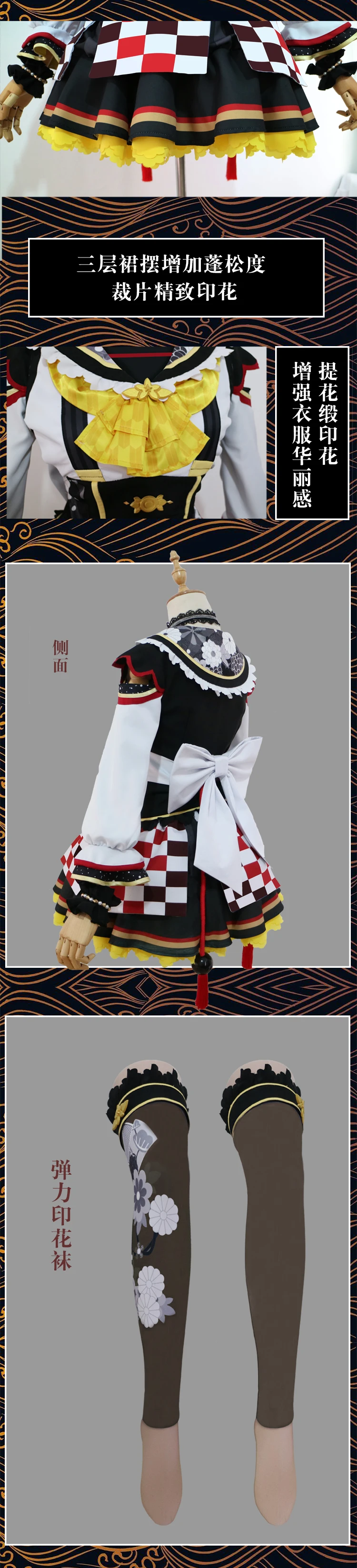 Love Live! Sunshine! Aqours January Set All Members Halloween Custom Size Uniforms Cosplay Costume Free Shipping