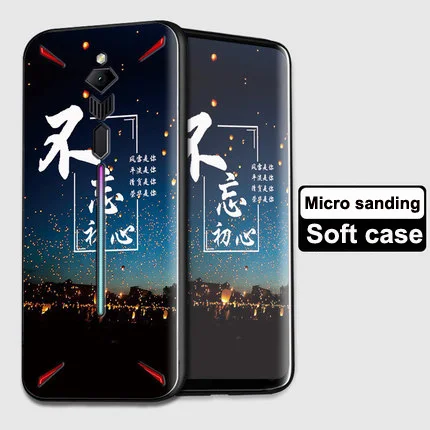Фиолетовый Противоударный мягкий Силиконовый ТПУ чехол для телефона ZTE Nubia Red Magic 3 чехол s NX629J RedMagic 3 тонкий защитный бампер чехол RedMagic3 - Цвет: Фиолетовый