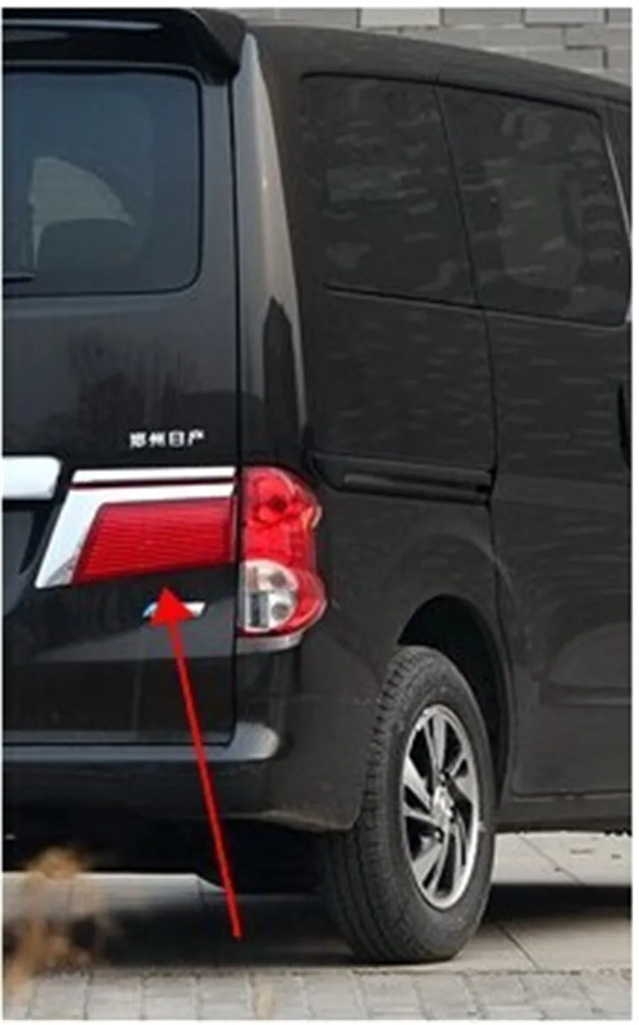 909023LA7A+ P132 стоп-сигналы колпачок задние фары Крышка для Nissan NV200 NV200 задний отражатель высокое качество заводская цена
