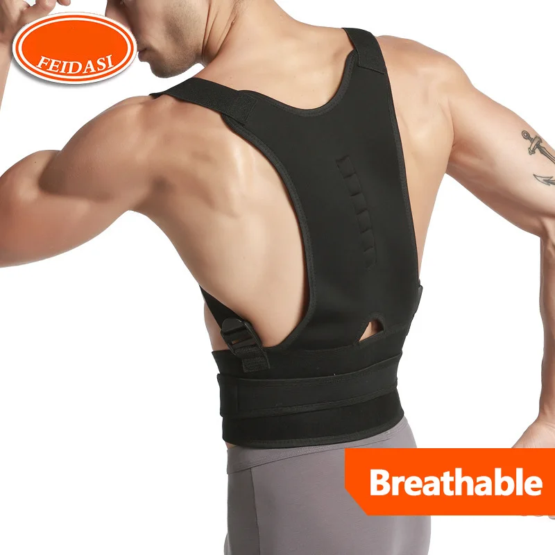 Корректор осанки на спине поясничный бандаж плечо поддерживающий пояс для