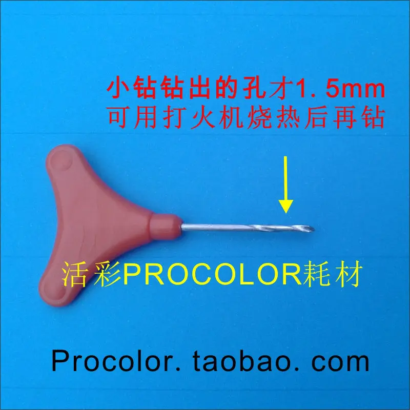 Набор для заправки чернил Canon PIXMA MP230 MP240 MP250 MP260 MP270 MP272 MP252 MP280 MP282 MP330 MP480 струйный