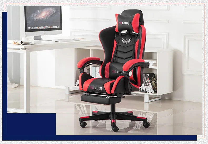 Игровой стул Silla Gamer Cadeira Gamer, домашний Офисный Компьютерный стул, регулируемый по высоте, кресло с откидной спинкой Silla Oficina Chaise