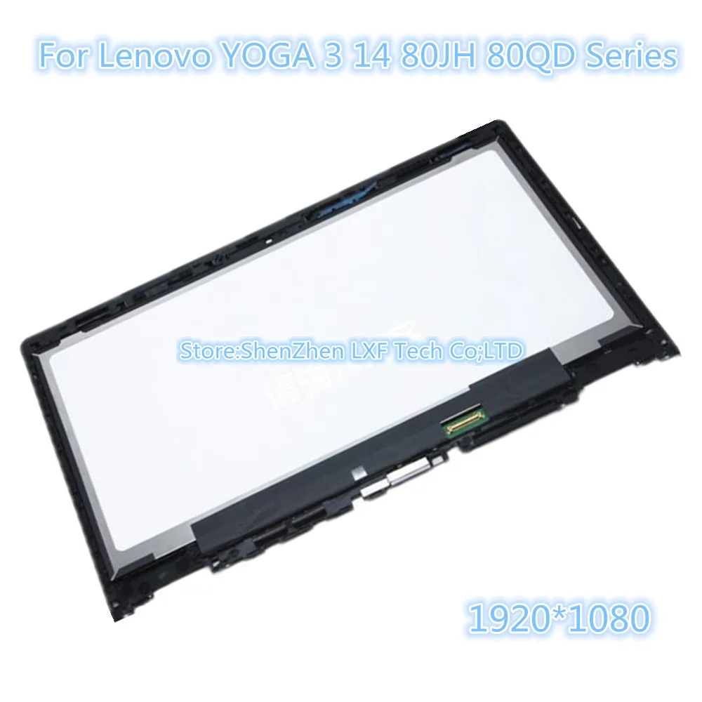 Для Lenovo YOGA 3 14 lcd сборка 80JH 80QD серии 80JH000SUS 80QD004GIV Сенсорное стекло дигитайзер +