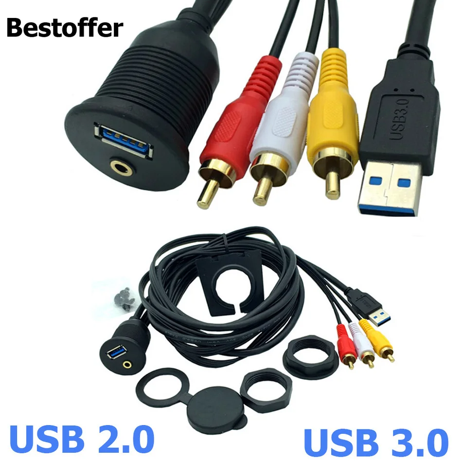 Удлинительный кабель USB 2 0 3 AM/AF + DC3.5F/3RCA Aux комплект для монтажа на аудио и видео