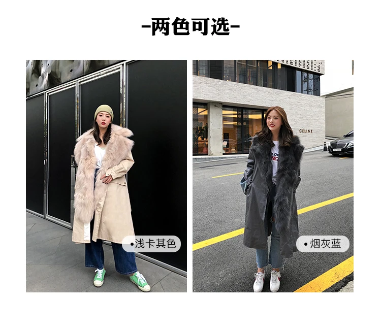 Haining зима Лисий Мех Внутренний желе Майя Паркер пальто, меховые пальто