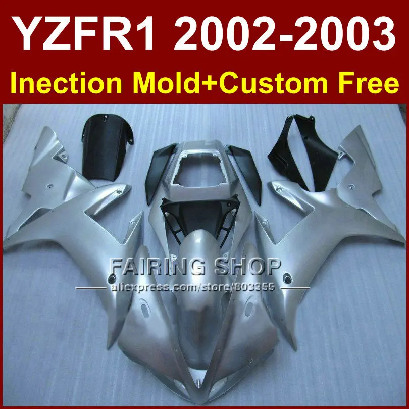 Серебряный обтекатель на заказ для кузова YAMAHA YZF1000 02 03 YZF R1 2002 2003 yzf r1 Запчасти + 7