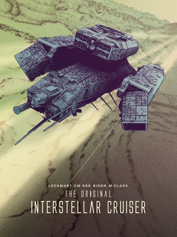 Район 9 космический корабль Звездные войны научно фантастический ретро постер к