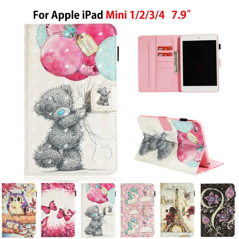 Чехол для Apple Ipad Mini 1 2 3 4 7 9 дюймов умный чехол планшета силикон искусственная кожа