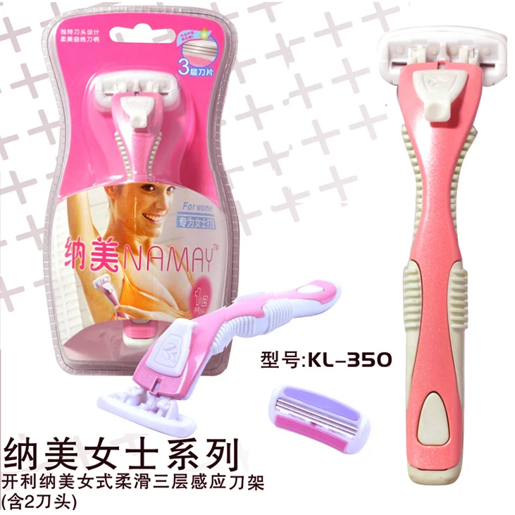 Manual women's shaver shave wool knife female full-body shaving | Бытовая техника