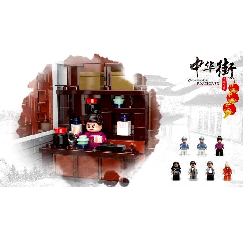 XINGBAO 01022 3046 шт китайский стиль здание Wanfu Inn набор строительные блоки кирпичи новые