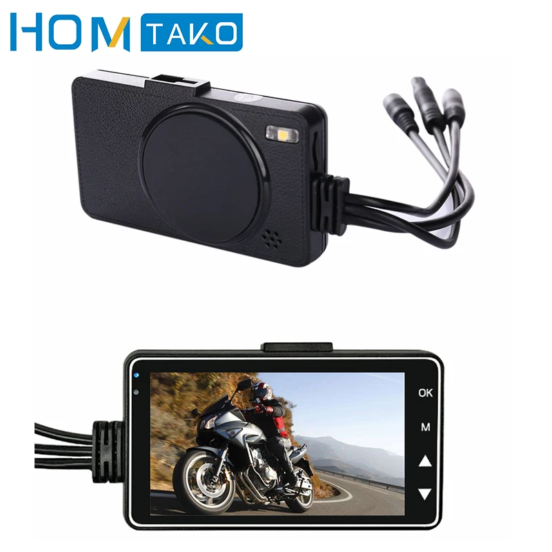 Видеорегистратор для мотоцикла Full HD DashCam Водонепроницаемый двойной Len передний