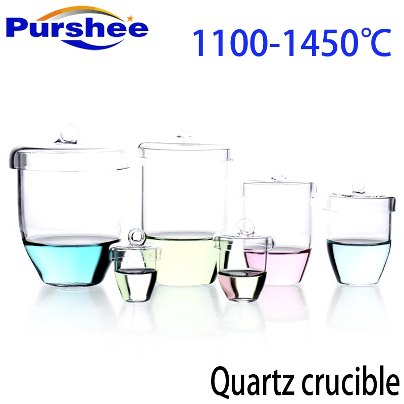 quartz crucible(50ml) | Канцтовары для офиса и дома