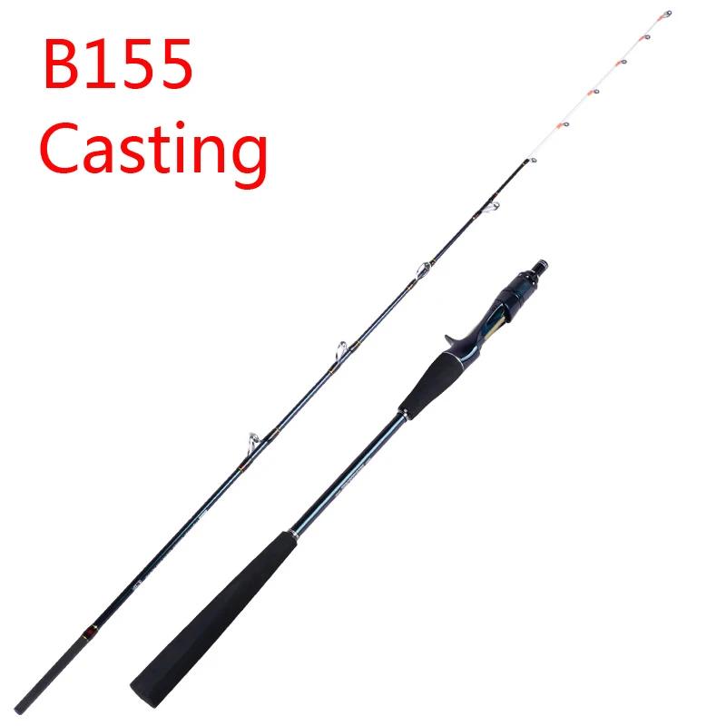 SEEKBASS 1,55 м продукт, светильник для лодки в соленой воде, удочка для кальмаров из твердого стекловолокна, наконечник для литья, Удочка TAI, резиновая удочка - Цвет: B155