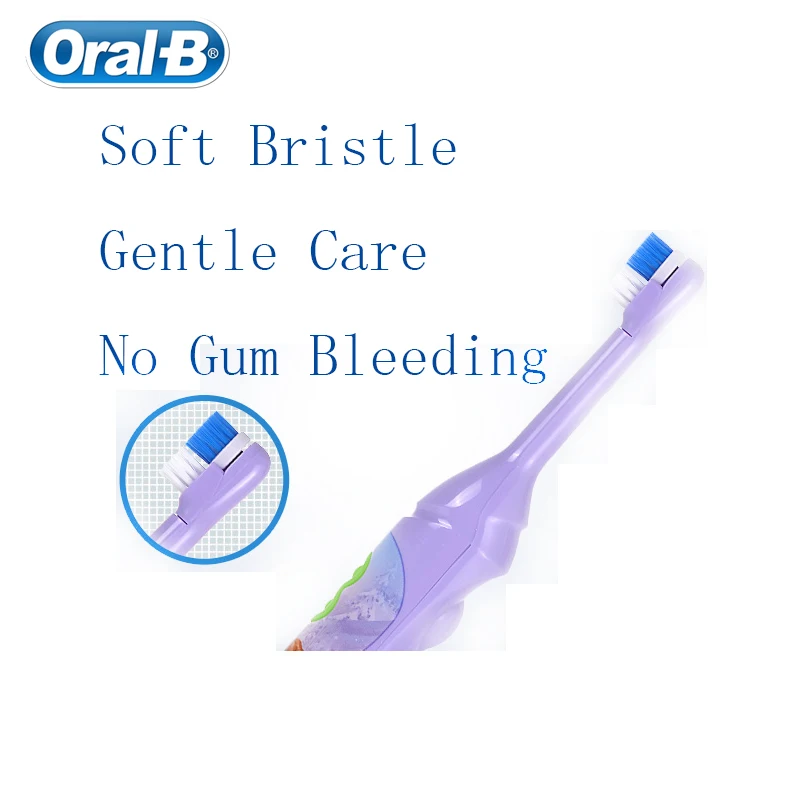 Зубная щетка Oral B детская с мягкой щетиной электрическая Водонепроницаемая
