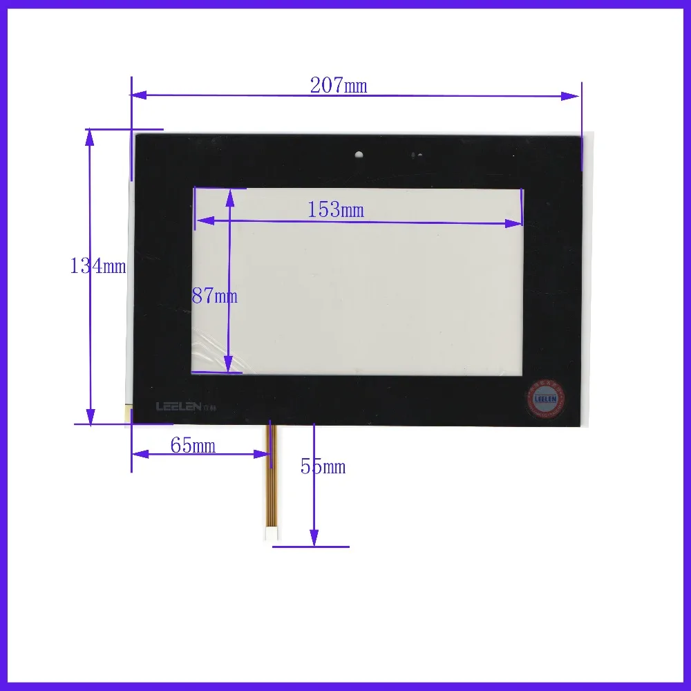 7 дюймовый сенсорный экран для сварки ZhiYuSun 207 мм * 134 мм|7 inch touch|7 touch screeninch screen |