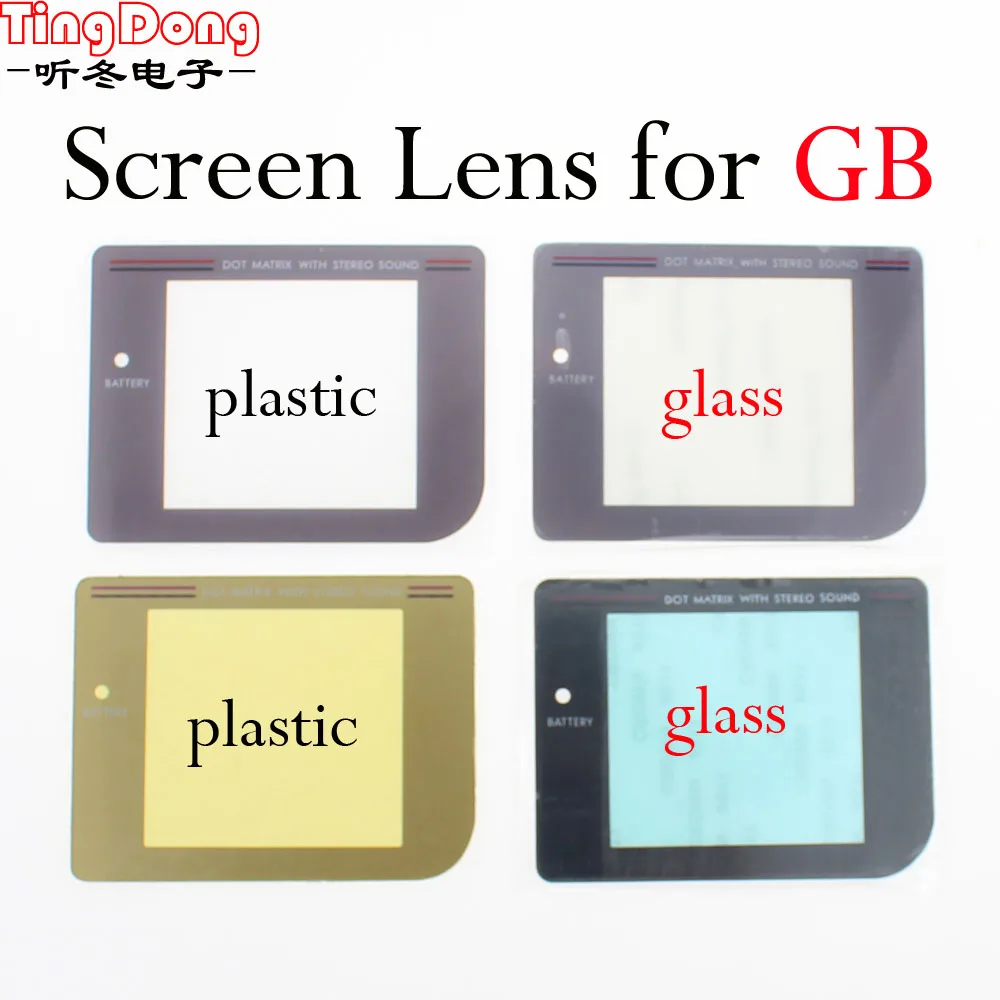 TingDong стекло пластиковые экранные линзы для Gameboy цвет GBC GBA SP/GBL/GB/GBA/3DS Замена |